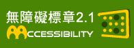 節省的意思|<節省> 辭典檢視